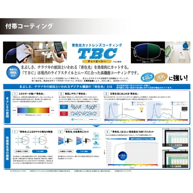 専用ページ REN様 堅実な究極の セール(SALE)開催中！ファッション通販 ゼクスZ/X