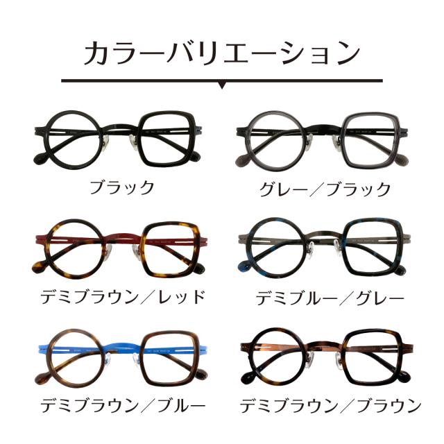 シニアグラス 老眼鏡 ブラウン リーディンググラス おしゃれ 1.5（セミ 