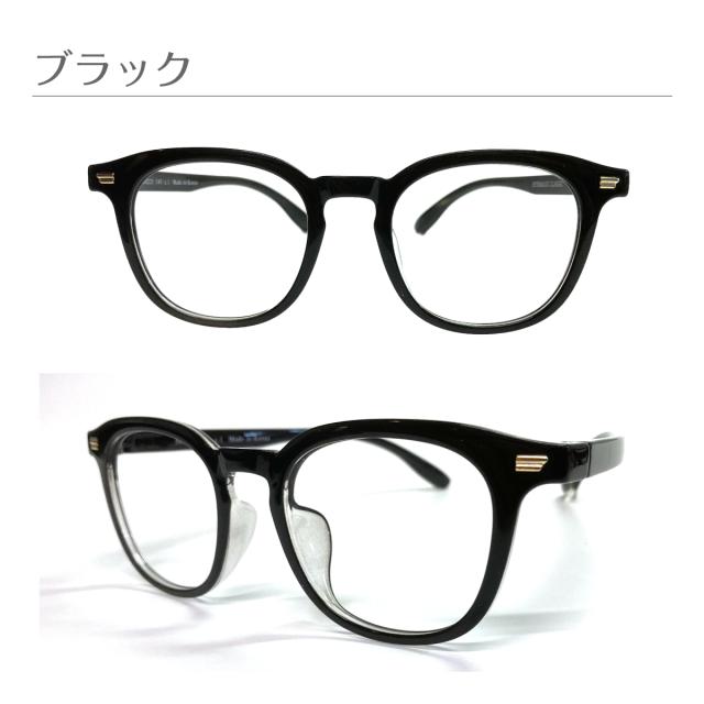 セミオーダー 老眼鏡 リーディンググラス 軽量 ウェリントン ボストン ボスリントン クラシックセル フレーム シニアグラス レディース メンズ 男性 女性 おしゃれ かっこいい かわいい 30代 40代 50代 60代 70代 セミオーダー 老眼鏡 リーディンググラス 軽量 ウェリントン ボストン