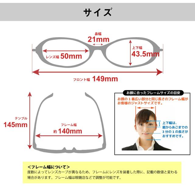 【両面マルチ／裏面マルチから選べる】偏光サングラス 度なし 軽量 形状記憶 ウェリントン ボストン ボスリントン クラシックセル フレーム 偏光レンズ 伊達 メガネ 眼鏡 ズレ防止 UVカット 紫外線カット レディース メンズ 男性 女性 おしゃれ かわいい かっこいい_13