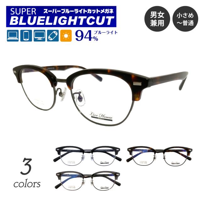 調光グレー RB5121F-2000-SUNGY】レイバン サングラス メガネ 楽天市場