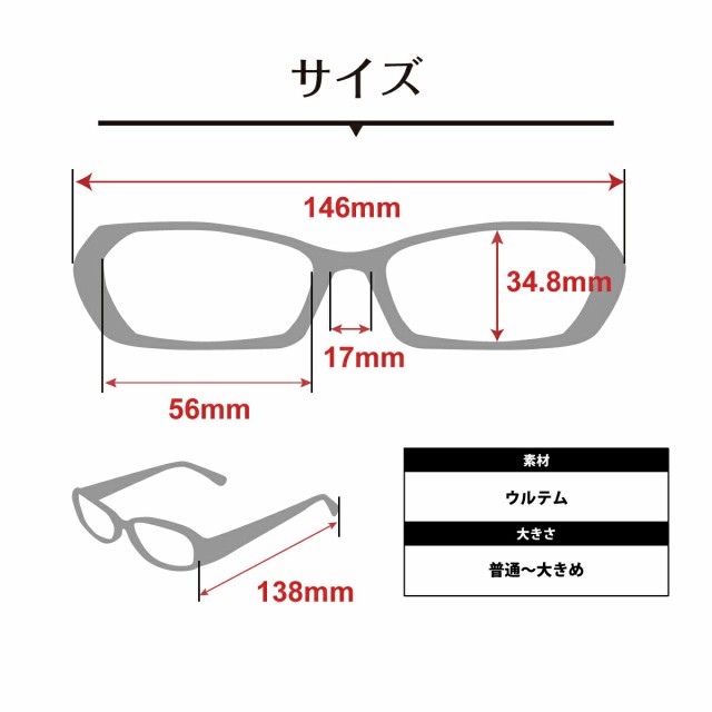 度付き メガネ CYBER FLEX SPORTS サイバーフレックス スポーツ CF-3401 ハーフリム ナイロール スクエア フレーム ウルテム  軽量 近視 の通販はau PAY マーケット - メガネスタイル | au PAY マーケット－通販サイト