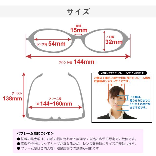 偏光黒眼鏡 運動競技黒眼鏡 度なし 途轍も無い大きさ 幅ひろい 広広とした 大きめ 真四角  鼻パッド付き添い人 軽さ 他愛もない 偏光水晶体 黒眼鏡 ズレ押しとどめる UVはね除ける 紫外線はね除ける レディース メンズ 成人男性 御上さん 格好のいい かっこいい