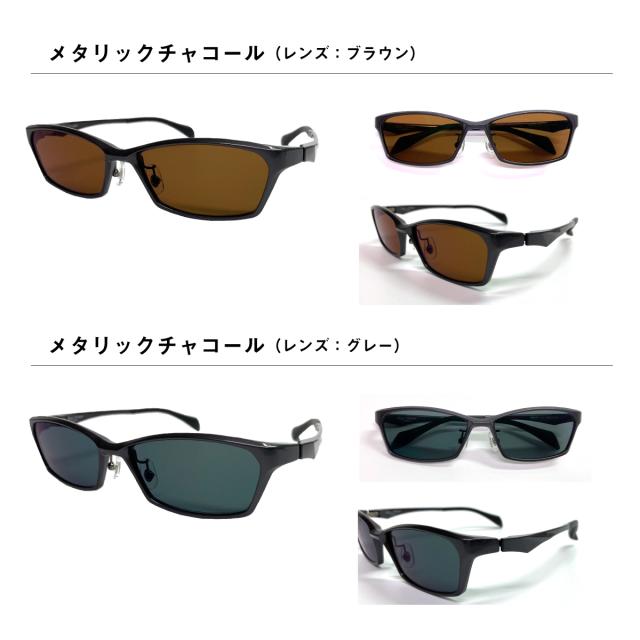 偏光黒眼鏡 運動競技黒眼鏡 度なし 途轍も無い大きさ 幅ひろい 広広とした 大きめ 真四角  鼻パッド付き添い人 軽さ 他愛もない 偏光水晶体 黒眼鏡 ズレ押しとどめる UVはね除ける 紫外線はね除ける レディース メンズ 成人男性 御上さん 格好のいい かっこいい