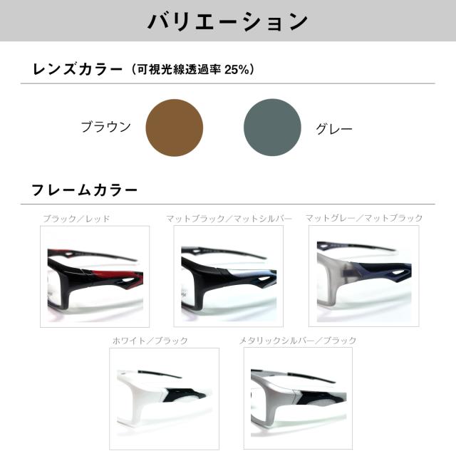 偏光サングラス スポーツサングラス 度なし 大きいサイズ 幅広 スクエア 軽量 軽い 偏光レンズ サングラス ズレ防止 UVカット 紫外線カット レディース メンズ 男性 女性 おしゃれ かっこいい 釣り ゴルフ アウトドア スポーツ 大きめ 160 白_3