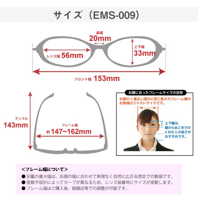 偏光サングラス スポーツサングラス 度なし 大きいサイズ 幅広 スクエア 軽量 軽い 偏光レンズ サングラス ズレ防止 UVカット 紫外線カット レディース メンズ 男性 女性 おしゃれ かっこいい 釣り ゴルフ アウトドア スポーツ 大きめ 160 白_14
