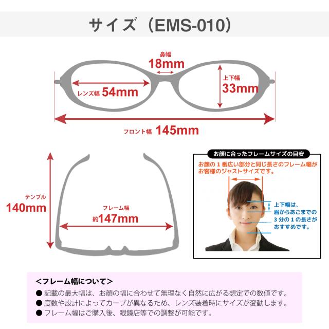 偏光サングラス スポーツサングラス 度なし 大きいサイズ 幅広 スクエア 軽量 軽い 偏光レンズ サングラス ズレ防止 UVカット 紫外線カット レディース メンズ 男性 女性 おしゃれ かっこいい 釣り ゴルフ アウトドア スポーツ 大きめ 160 白_15