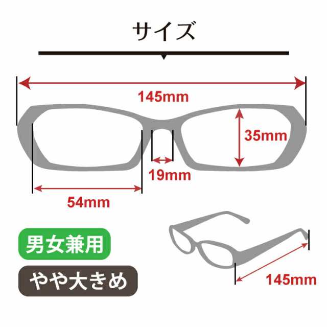 度付き メガネ ブロー 太い 太め スタイリッシュ フレーム 近視 遠視 乱視 老眼 度なし 伊達 だて ダテ 眼鏡 度あり 度入り  レンズセットの通販はau PAY マーケット - メガネスタイル | au PAY マーケット－通販サイト
