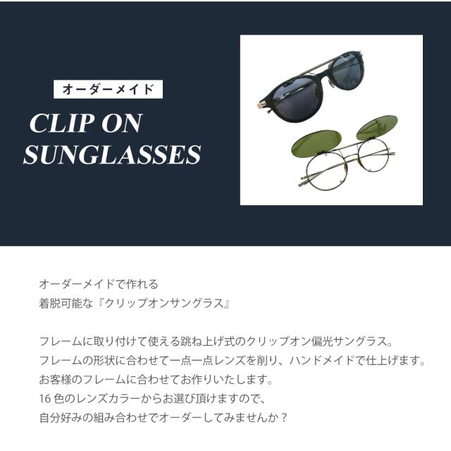 ＊オーダーメイド フリップフラップサンダル＊Carin (3colors) Y03067_P5380_T3121_A.jpg