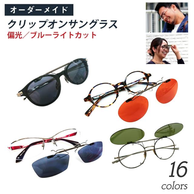 ＊オーダーメイド フリップフラップサンダル＊Carin (3colors) Y03067_P5380_T3121_A.jpg