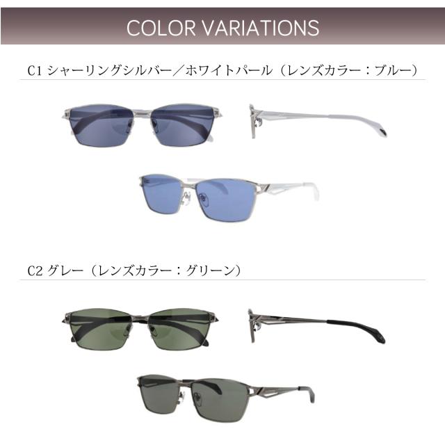 サングラス Masaki Matsushima マサキマツシマ MSG-1001 偏光サングラス 偏光レンズ スクエア チタン UVカット 紫外線カット 専用ケース付き メンズ 男性 おしゃれ かっこいい いかつい ちょい悪 ちょいワル_2