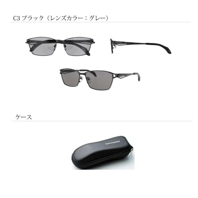 サングラス Masaki Matsushima マサキマツシマ MSG-1001 偏光サングラス 偏光レンズ スクエア チタン UVカット 紫外線カット 専用ケース付き メンズ 男性 おしゃれ かっこいい いかつい ちょい悪 ちょいワル_3