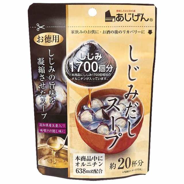 あじげん アルロース バリアスイート 120g - その他