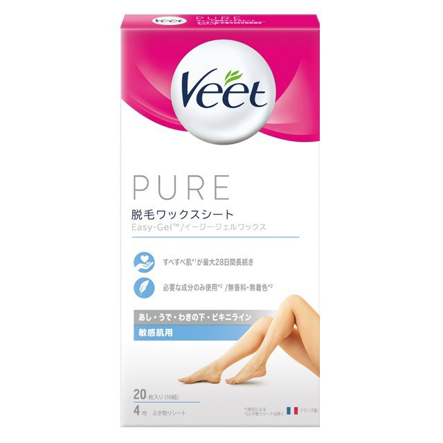 Veet ヴィート ピュア脱毛ワックス 敏感肌用 20枚入