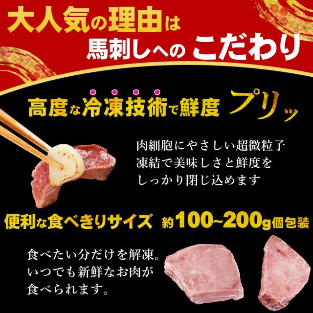 馬肉 ヒレステーキ用 600g 当店最高のやわらかステーキ 1枚は約100g〜200g程度 送料無料 お取り寄せグルメ ヒレステーキ 馬ヒレ 馬肉ヒレ 馬肉ヒレステーキ 馬ヒレステーキ_6