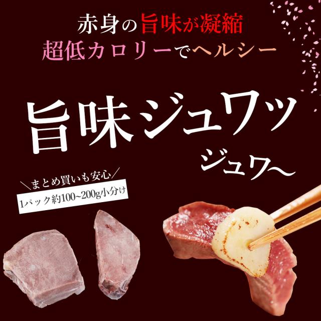 馬肉 ヒレステーキ用 600g 当店最高のやわらかステーキ 1枚は約100g〜200g程度 送料無料 お取り寄せグルメ ヒレステーキ 馬ヒレ 馬肉ヒレ 馬肉ヒレステーキ 馬ヒレステーキ_2