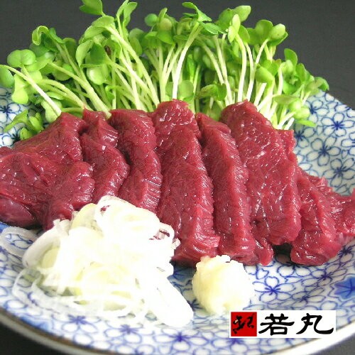 馬刺し ヘルシー 赤身 2kg 小分けで便利 取り寄せ 馬刺 若丸 ばさし 馬刺し 馬肉 赤身 お取り寄せグルメ_1