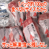 馬刺し ヘルシー 赤身 2kg 小分けで便利 取り寄せ 馬刺 若丸 ばさし 馬刺し 馬肉 赤身 お取り寄せグルメ_2