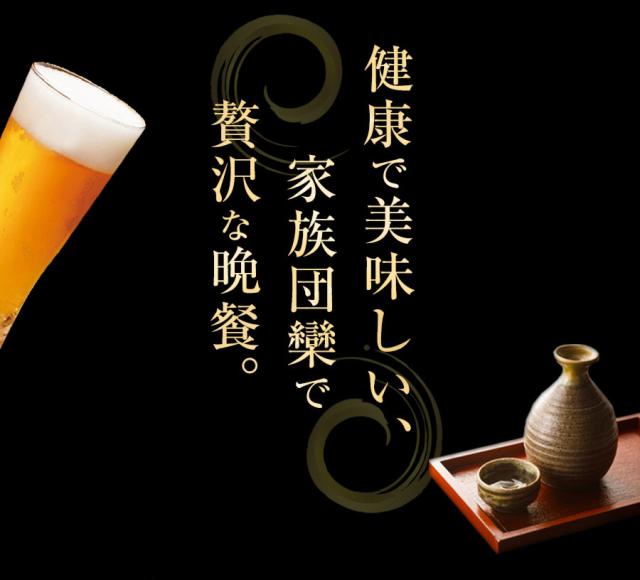 霜降さくら鍋セット6人前 霜降スライス 600g 濃縮割り下300g付 お肉は200g毎の小分け 鍋セット 桜鍋 さくら鍋 鍋 馬肉 しゃぶしゃぶ 馬 しゃぶしゃぶ 馬肉 すき焼き すきやき 馬肉 霜降り 霜降 スライス 桜なべ さくらなべ 薄切り うす切り 馬しゃぶ 鍋 桜 肉_6
