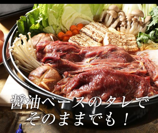 霜降さくら鍋セット6人前 霜降スライス 600g 濃縮割り下300g付 お肉は200g毎の小分け 鍋セット 桜鍋 さくら鍋 鍋 馬肉 しゃぶしゃぶ 馬 しゃぶしゃぶ 馬肉 すき焼き すきやき 馬肉 霜降り 霜降 スライス 桜なべ さくらなべ 薄切り うす切り 馬しゃぶ 鍋 桜 肉_16