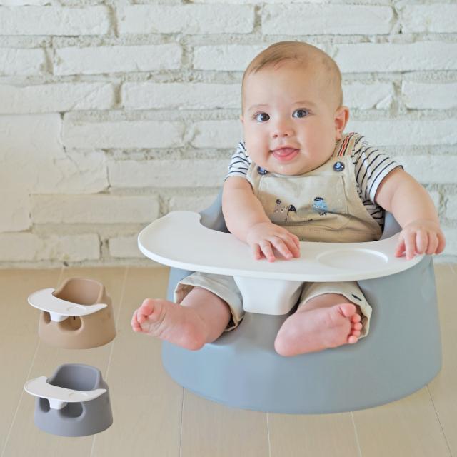 Essian ベビーシート テーブル付き ベビーチェア ベビーソファ 離乳食 ローチェアの通販はau Pay マーケット Puppapupo