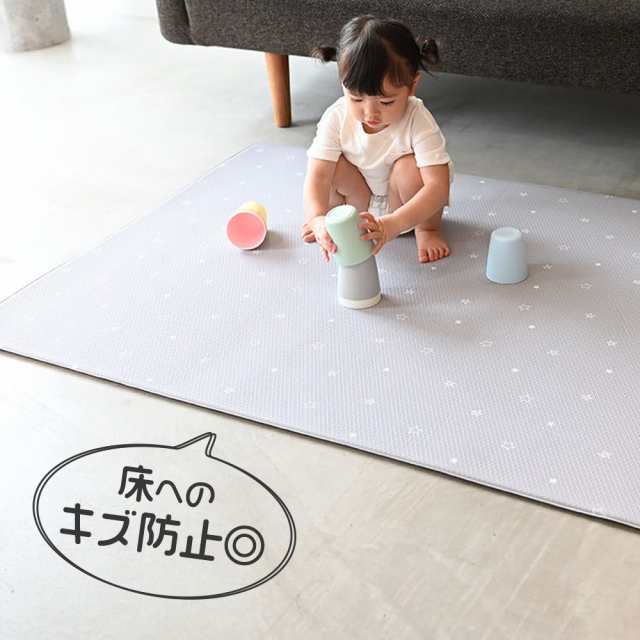 Pvcマット スター ベビー プレイマット 防音 おしゃれ フロアマット 星柄 床暖房対応 防水の通販はau Pay マーケット Puppapupo