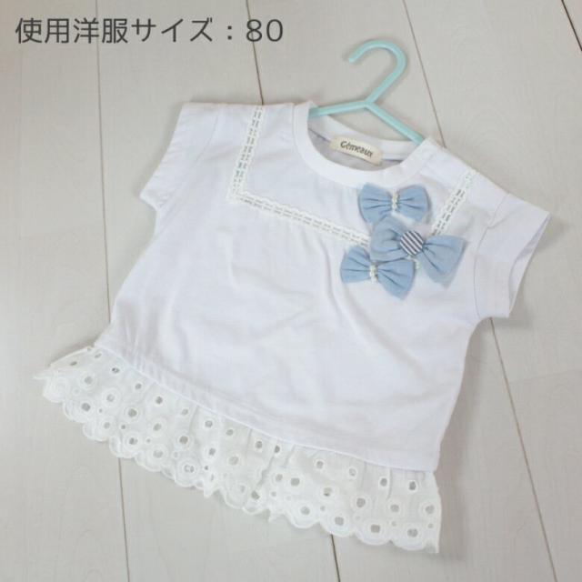 キッズ ベビー ハンガー 15本 ペール 赤ちゃん 洗濯の通販はau Pay マーケット Puppapupo