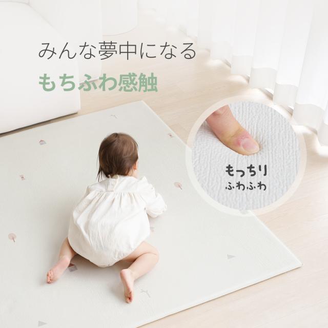 プレイマット 赤ちゃん シンプル プレイマット ベビー ベビーマット 大判 大きい 抗菌 もちもち 140 240 PVC リバーシブル ラグマット クッションマット 赤ちゃん マット シームレス 騒音 防音 厚手 防水 おしゃれ スモルビ 抗菌もちふわプレイマット_9
