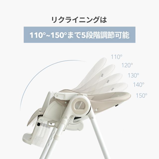 スモルビ ハイ＆ロー のびのびベビーチェア ハイチェア 折りたたみ