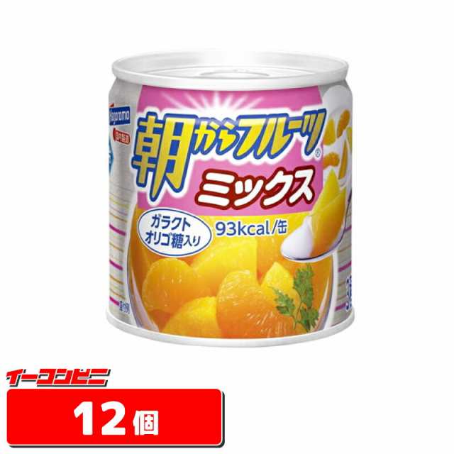 PAY　朝からフルーツ　12個【送料無料(沖縄・離島除く)】の通販はau　au　PAY　イーコンビニ　はごろも　マーケット－通販サイト　缶詰　ミックス　190g　マーケット