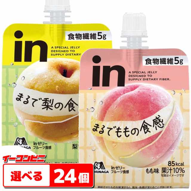 inゼリー フルーツ食感＜もも＞ 6個 森永製菓