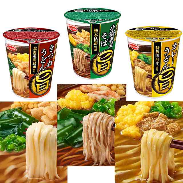 送料無料 沖縄 離島除く エースコック まる旨 6種各4個セット 計24個 カップ麺 ラーメンの通販はau Pay マーケット イーコンビニ