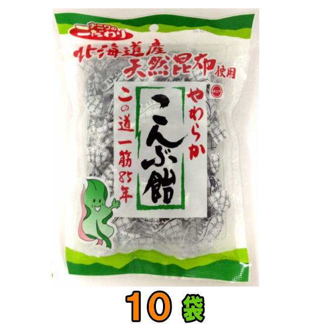 浪速製菓 やわらか こんぶ飴 150g×10袋