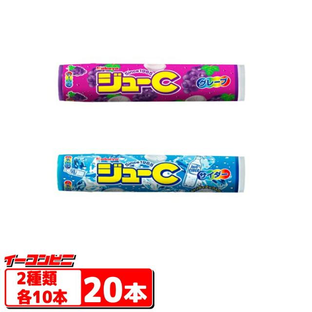 ♯Gyi17GOはなかっぱ花根付2シークレット2入フルコンプ全8種 カバヤ ジューC 15粒入 グレープ／サイダー 2種各10本セット（計