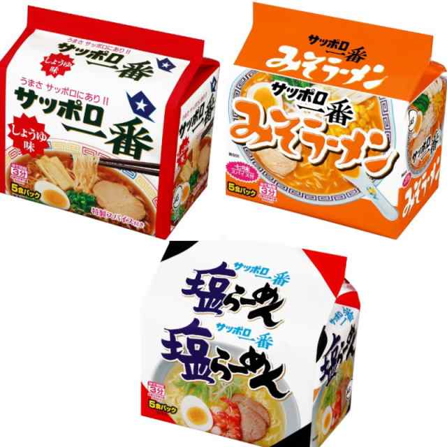 日清・サッポロ一番・マルちゃん 袋めん 5食パック 組み合わせ選べる6袋(計30食) インスタントラーメンの通販はau PAY マーケット  イーコンビニ au PAY マーケット－通販サイト