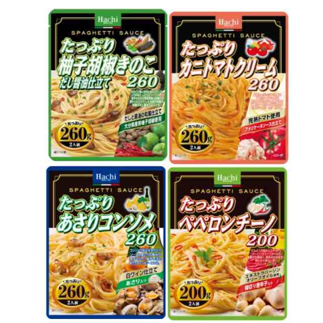 たっぷりパスタソース200gから285g　レトルト　PAY　大盛【ゆうパケット2送料無料】の通販はau　イーコンビニ　ハチ食品　au　PAY　選べる2個　マーケット　マーケット－通販サイト