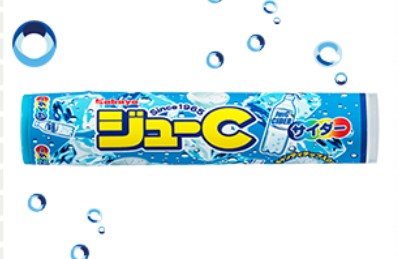 カバヤ ジューC 15粒入 グレープ／サイダー 2種各10本セット（計