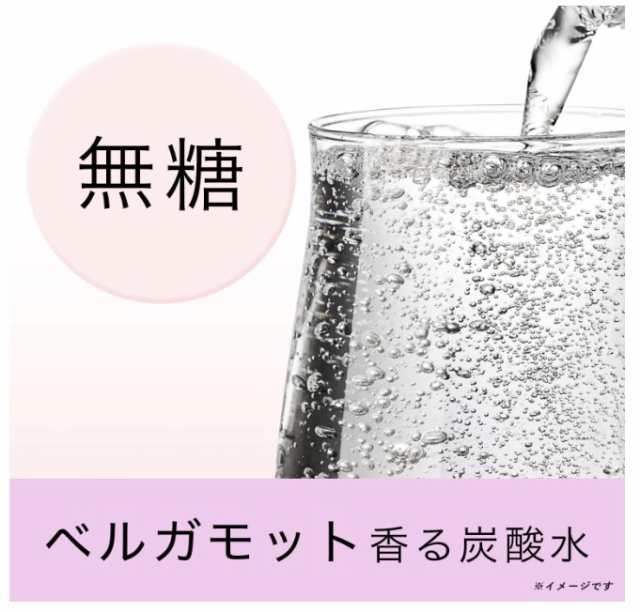 伊藤園 グルコサミン炭酸水 200ml 1セット（6缶） - 炭酸水・ソーダ