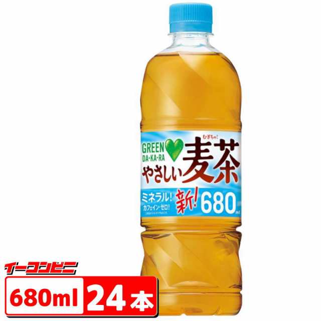 サントリー やさしい麦茶680mlペットボトル １ケース（24本） 【送料