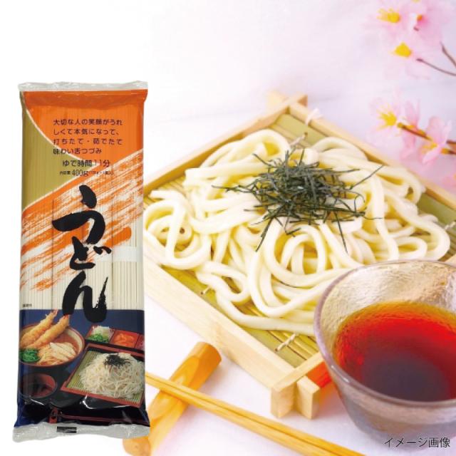 麺のスナオシ 乾麺 360〜400g 組み合わせ選べる10袋 の通販はau PAY