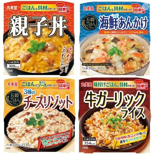 食品 『レンジで簡単』 丸美屋 ごはんと具材のセット30個セット