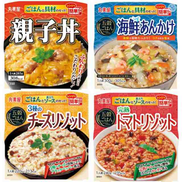 丸美屋　PAY　au　イーコンビニ　マーケット　麻婆丼・中華丼・釜めし・あんかけ・リゾット　PAY　【送料無料(沖縄・離島除く)】の通販はau　選べる12個（3個単位選択）　マーケット－通販サイト