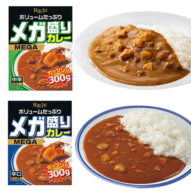 マーケット　ハチ食品　300g　イーコンビニ　レトルトカレー【送料無料(沖縄・離島除く)】の通販はau　PAY　メガ盛りカレー　選べる20個(5個単位選択)　au　PAY　マーケット－通販サイト