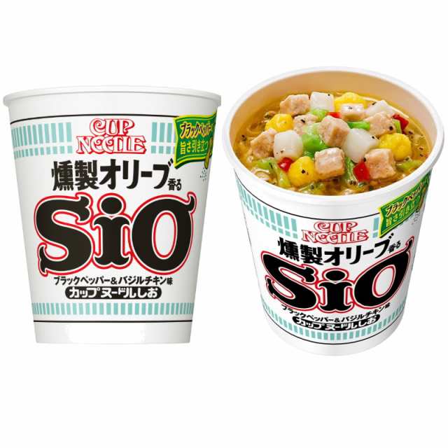 日清 カップヌードル 5種 各4個セット（計20個）（しょうゆ・カレー・シーフード・チリトマト・しお） 【送料無料(沖縄・離島除く)】の通販はau  PAY マーケット - イーコンビニ