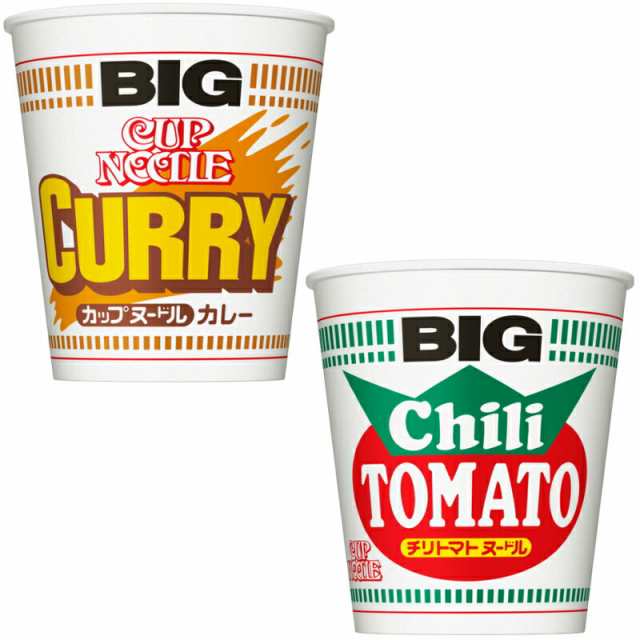 日清　カップヌードル　BIG（ビッグ）　4種　各3個セット（計12個）　【送料無料(沖縄・離島除く)】｜au PAY マーケット