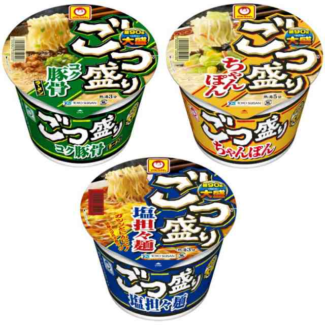 マルちゃん ごつ盛り カップラーメン 6種各2個セット(計12個) 大盛り ...