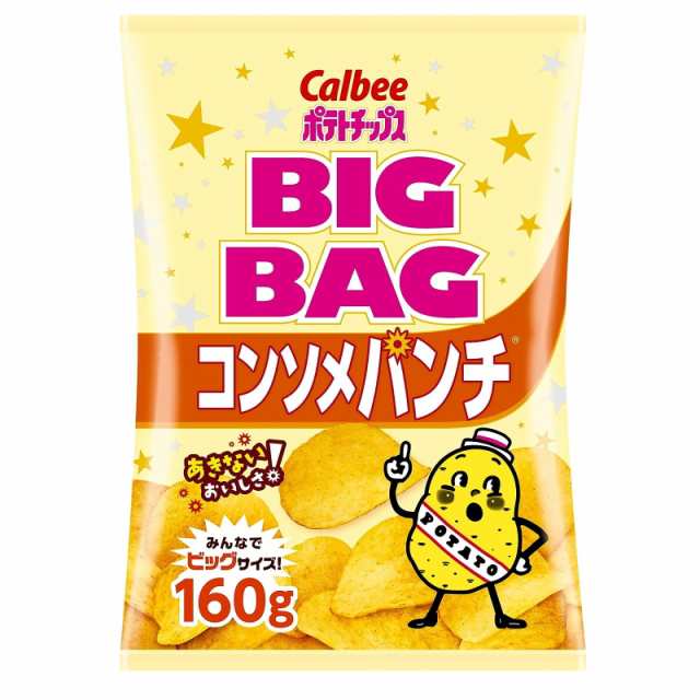 一番の ☆カルビーポテトチップスビッグサイズ３種６袋 食品