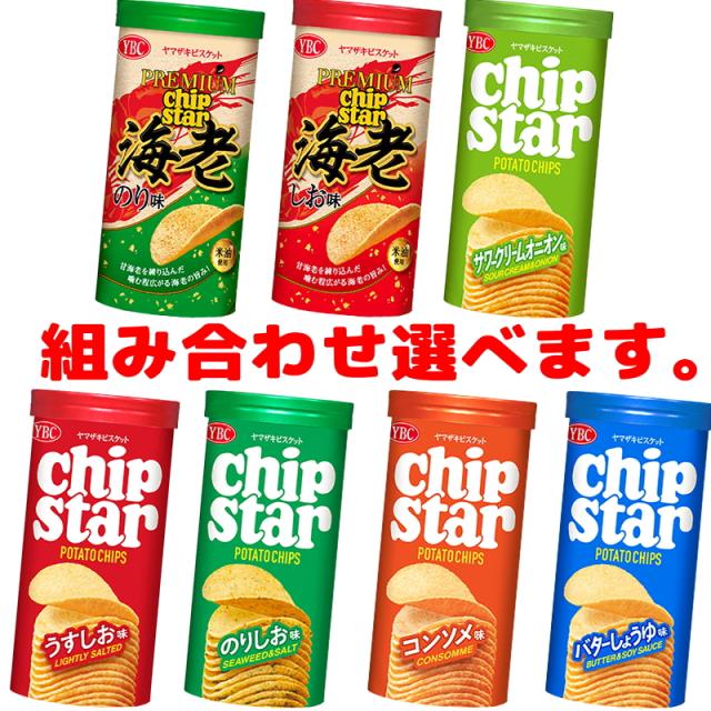 【早い者勝ち】ポテトフライおやつカルパスポテロング低糖質クロワッサンチップスター 成型ポテト | お菓子・駄菓子・食品の激安通販卸問屋｜タジマヤ