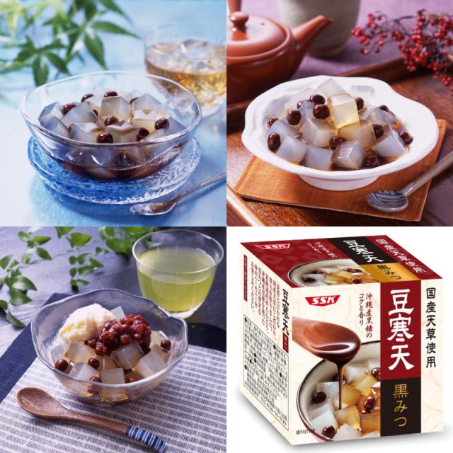 SSK清水食品 国産天草使用 黒みつ豆寒天 230g x 6個 和デザート 涼味の