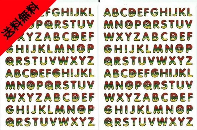 防水 ラメ加工 アルファベット ステッカー 2点 セット ローマ字 スマホ タブレット ゼッケン 業務用 ヘルメット ラジコン Tss 610x2 の通販はau Pay マーケット My Stock